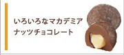 ���������ʥޥ��ǥߥ��ʥåĥ��祳�졼��
