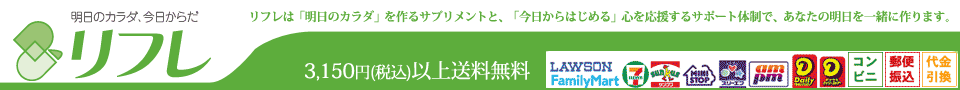 �򹯿��ʤΥ�ե�