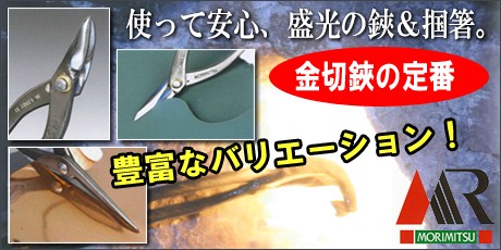 �Ȥäư¿��������ζ���������Ȥ