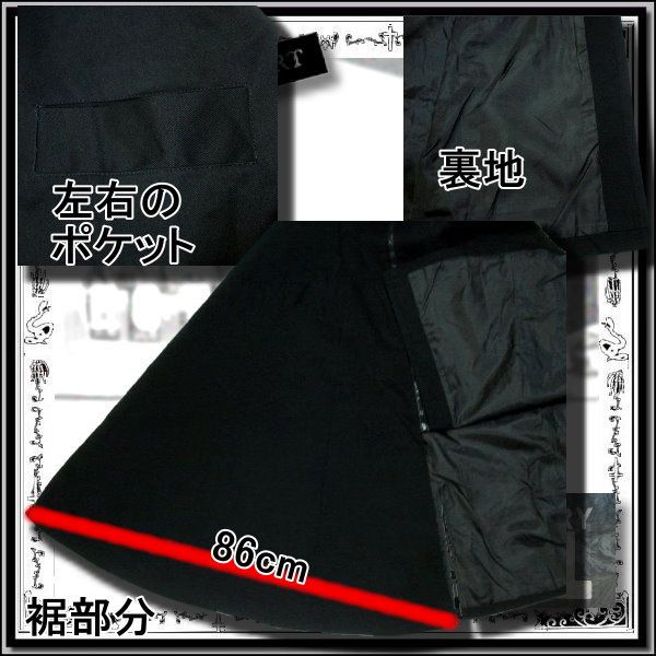 �ե��å�������Υ��쥯�ȥ���åץϥ�������ݡ���