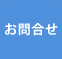 ����礻