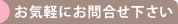 �����ڤˤ���礻������