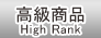 ��龦��