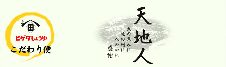 �ҥ������礦�桡���������
