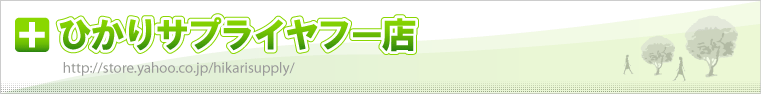�Ҥ��ꥵ�ץ饤��ա�Ź