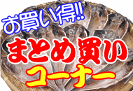 �ޤȤ��㤤
