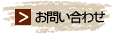���䤤��碌