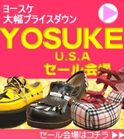 YOSUKE��U.S.A �������