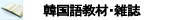 �ڹ�춵�ࡦ����
