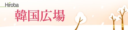 �ڹ񹭾졡����