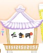 �ڹ񥳥��ᡡ����