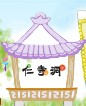 �ڹ񥳥��ᡡ����