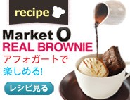 �ޡ����å�O