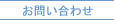 ���䤤��碌