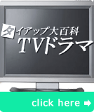 �ƥ�ӥɥ�޼����