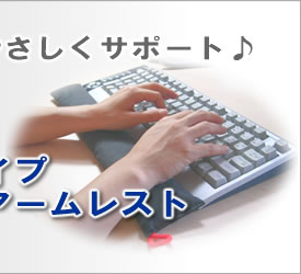 �ż��ȥ��åȡ��饯�饯�����ԥ󥰢���ú�ѥ��ץ�����쥹��