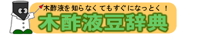 �ڿݱ�Ʀ��ŵ