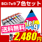 BCI-21/24BK+C 4�����å�