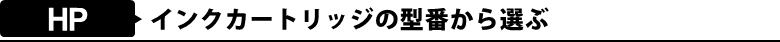 �֥饶���Υ��󥯥����ȥ�å��η��֤�������
