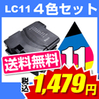 LC11-4PK 4�����å�
