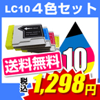 LC10-4PK 4�����å�