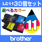 LC11-4PK-SET-30
