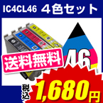 IC4CL46 4�����å�