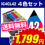 IC4CL42 4�����å�