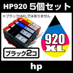 HP920 4�����å�+�֥�å�1��