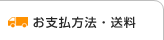 ���䤤��碌