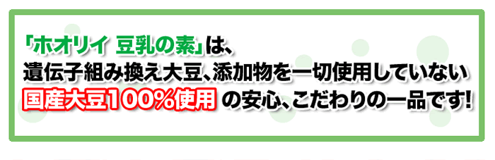 ����Ʀ100%���Ѥΰ¿����������ΰ��ʤǤ�!!