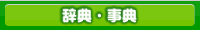 ��ŵ����ŵ
