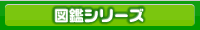 �޴ե��꡼��