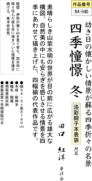 �������������鼫������褦���Ѥ����