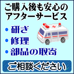 ���ե��������ӥ�