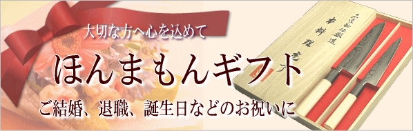 �뺧���࿦���������ʤɤΤ��ˤ��ˡ�