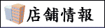 Ź�޾���
