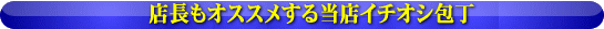 �ۤ�ޤ�󥪥�����