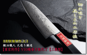 �ۤ�ޤ�󥪥�����!V10��������