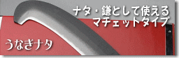 ���ʤ��ʥ�