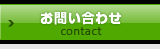 ���䤤��碌