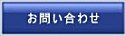 ���䤤��碌
