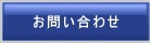 ���䤤��碌