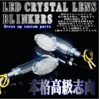 Ķ�⵱�� LED�����󥫡�