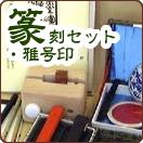 俹糧�åȡ������