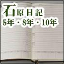 �и�������5ǯ��8ǯ��10ǯ