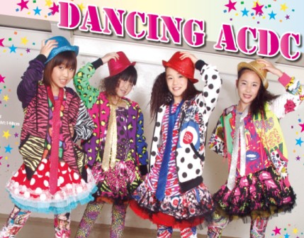 キッズ ダンス衣装 ウェア ヒップホップ 子供服 パニエ チュール スカート ヒップホップ pe,3120アットマーク ショップ Horisaki , 通販 , Yahoo!ショッピング