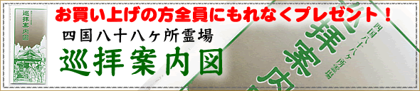 ���㤤�夲���������� ���Ұ���ޥץ쥼���