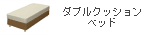 ���֥륯�å����٥åɤ�