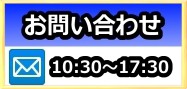 ���䤤��碌